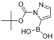 (1-(tert-butoxycarbonyl)-1H-pyrazol-5-yl)boronic acid